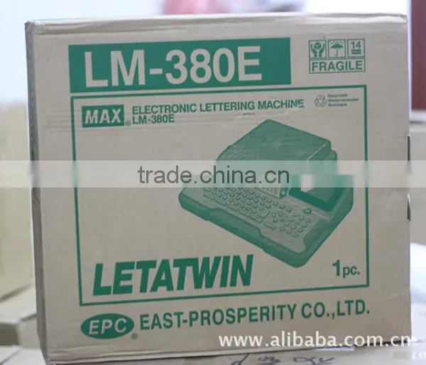 MAX Letawin Tube Marking Machine Electronic Lettering Machine LM-380A photo-2