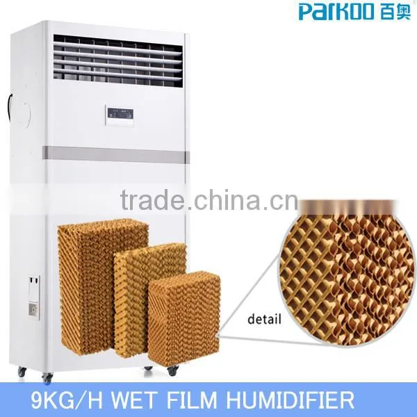 9KG/H Wet Film Malaysia Humidifier Industrial with CE