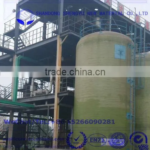 China Silicone Resin Manufacturers Methyl MQ Silicone Resin photo-5