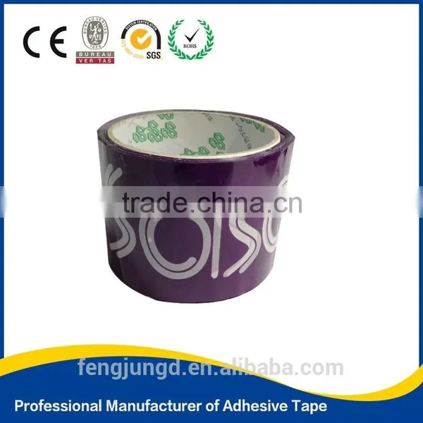 Water Activated Tape With Logo