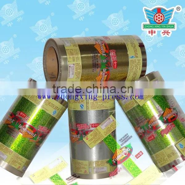 Food Packaging Plastic Roll Film Flexible Packaging Film for Food photo-2