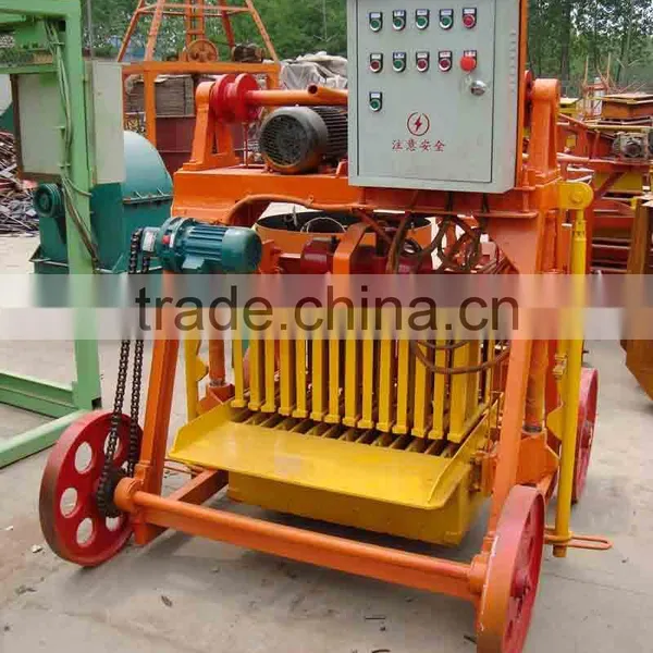 QMJ4-45 Brick Making Machine for Sale/electric Egg Laying Block Machine