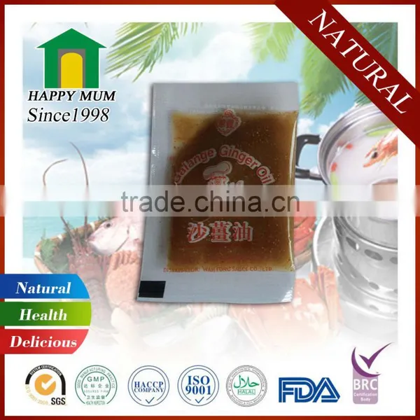 Factory Mini Packing Sauces Soya Sauce Plum Sauce Mustard Sauce 8g photo-6