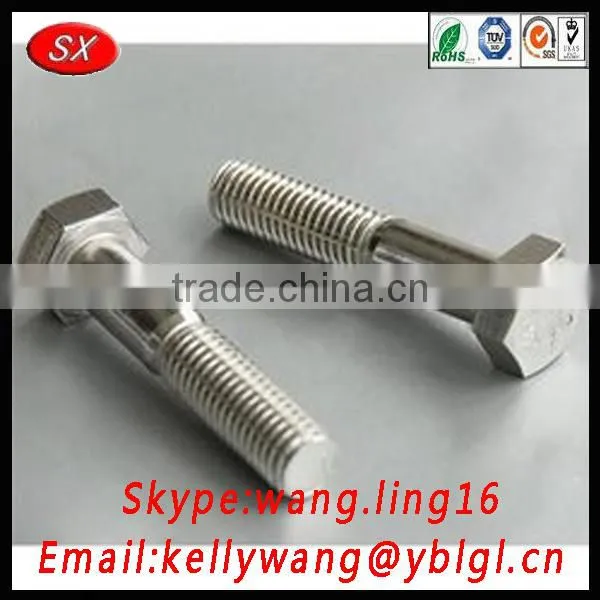 China Customized OEM Stainless Steel Hex Head Bolt/socket Cap Bolts From Chinese Manufacture photo-5