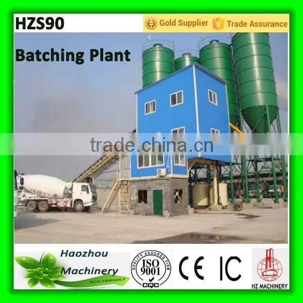 HZS50 Concrete Mixer Machine Capacity photo-4