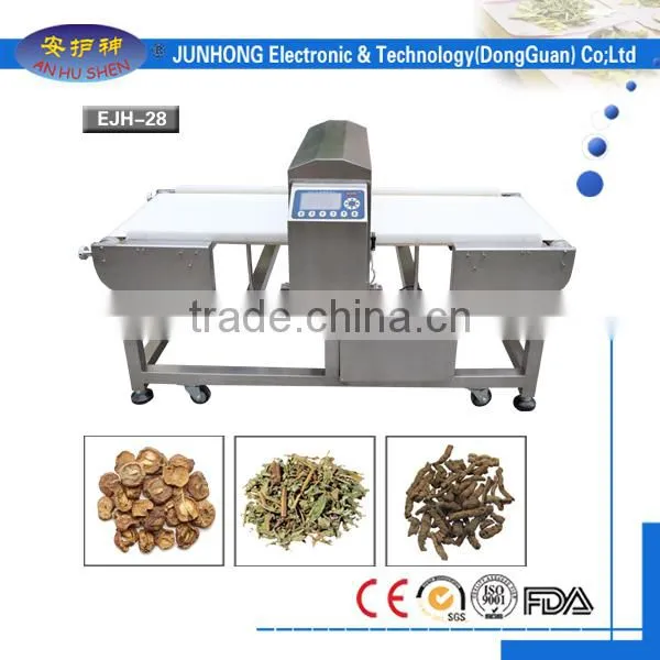 Digital Food Metal Detector Machine EJH-28 photo-2