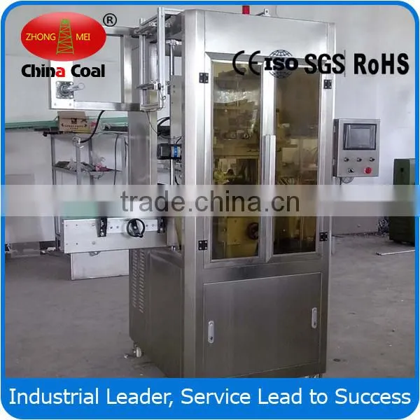 SPC-250B Stainless Steel Shrink Label Machine photo-4