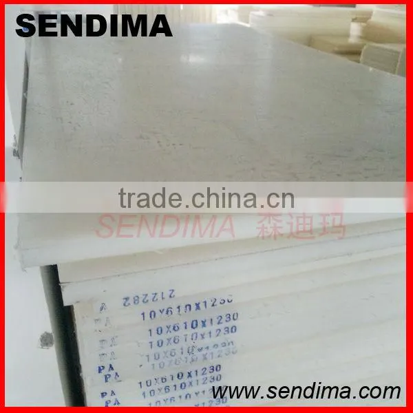 Plastic Products Customized Length Thin Diameter D65 Round Uhmwpe Hdpe Plastic photo-4