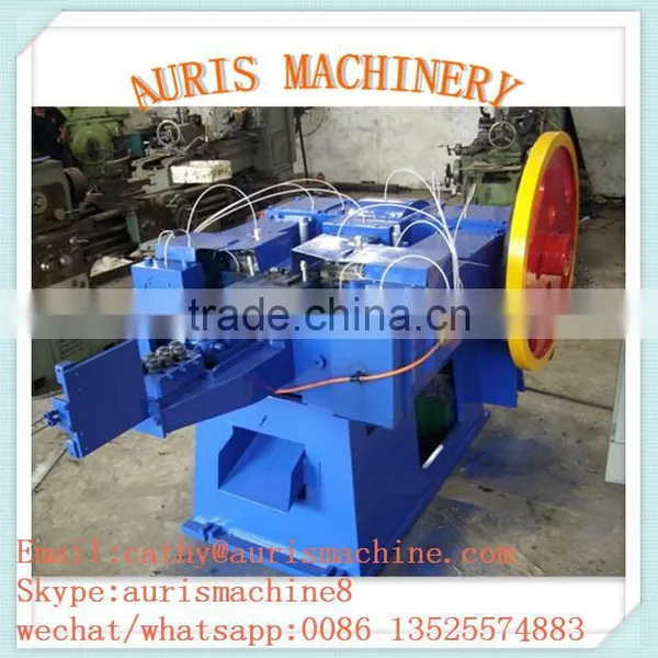 Iron Nail Making Machine, Z94-4c Nail Making Machine, Kenya 1-6 Inch Nail Making Machine photo-3
