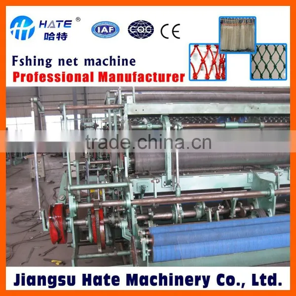 Polyester Material Net Making Machine