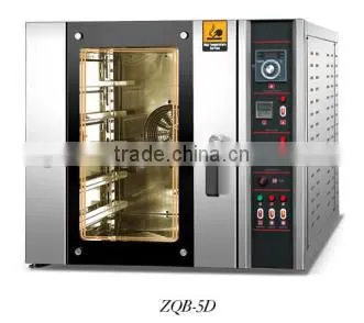 Factory Price Bakery 5 8 10 Trays Bread Cake Electric Baking Oven With Steamer(ZQB-8D) photo-3