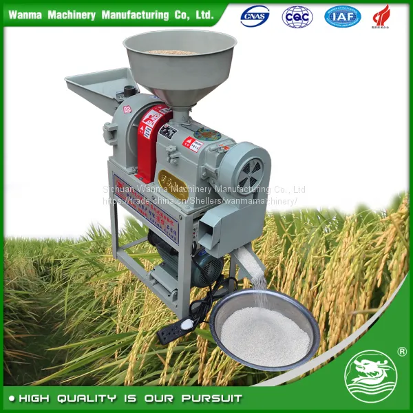 WANMA2532 Efficiency Rice Mill Mashines And Equipments photo-2