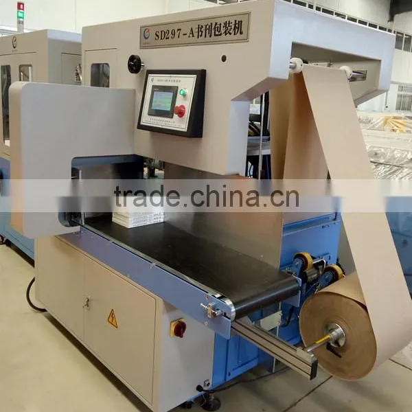 Kraft Paper k Packing Machine for Books photo-4