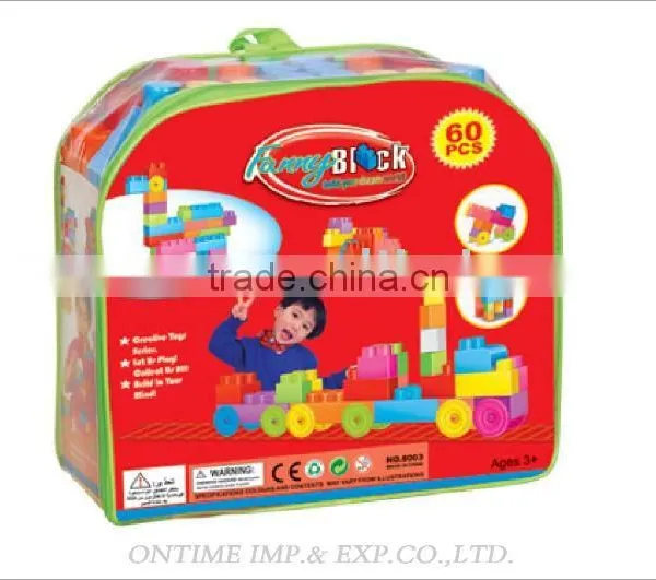 Plastic Blocks-60pcs / Plastic Toys/ Baby Toys