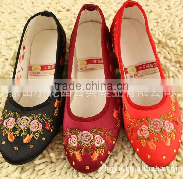 Nice Canvas Shoe With Heel