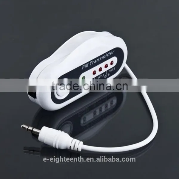 4 Channel Wireless Audio FM Transmitter Car Charger for Pod MP3 MP4 FO photo-2