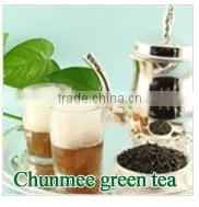250g Paper Box Packing Premium Green Tea photo-4