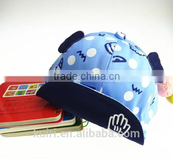 Professional Bangladesh Cap With CE Certificate Mz-112 photo-6