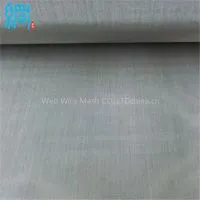 120 Mesh Stainless Steel Wire Mesh Wire Cloth photo-2