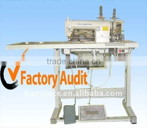 Single needle machine