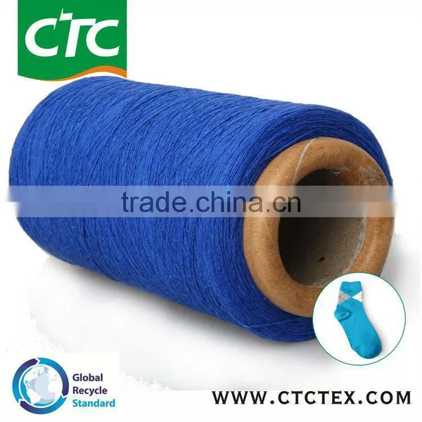 Manufacture of Cheap Cotton Polyster Sock Yarn photo-2