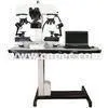 200X Wide Field Research Forensic Comparison Microscope A18.1850