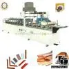 RFMD300 Hot Glue Lineament Sticking Film Machine