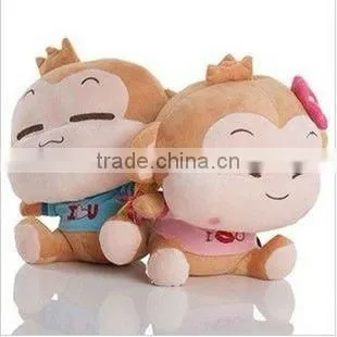 CUTE EYES SOFT Plush YOYO Monkey Toy