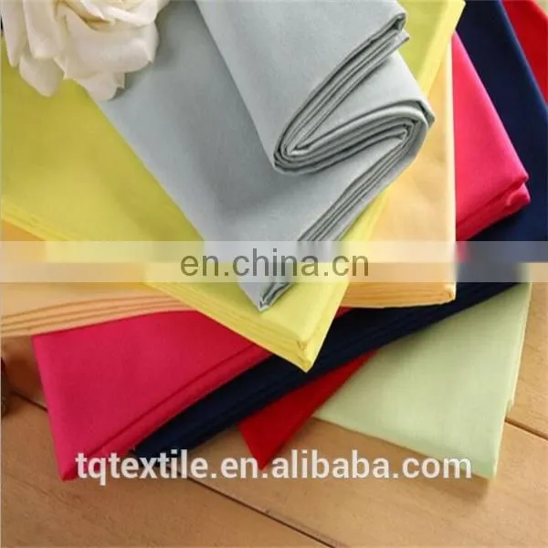 Poplin Plain TC Fabric in Polyester / Cotton Fabric