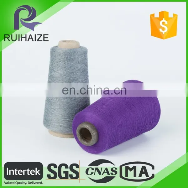Direct Buy China Cotton Yarn Importers Egypt photo-3