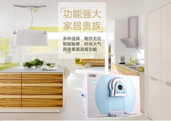 Household Water Purifier QSLY-SDGN-01 photo-3