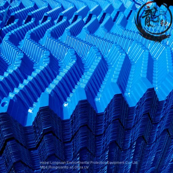 305*1220mm Evapco Cooling Tower Parts Water Treament photo-3