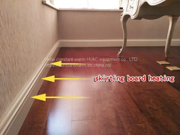 Advanced Technology Indoor Freestanding Skirting Board Heater photo-4