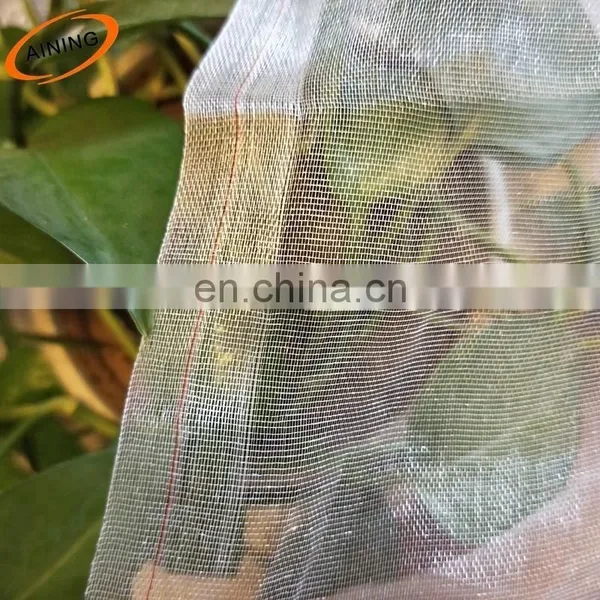 HDPE White Yellow Weaving Insect Screen Net/anti Mosquito Netting photo-4
