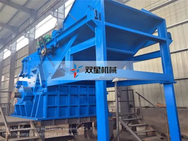 Steel Tile Crusher Car Crusher for Sale Crushing Plant Industrial Crusher Plastic Grinding Machine