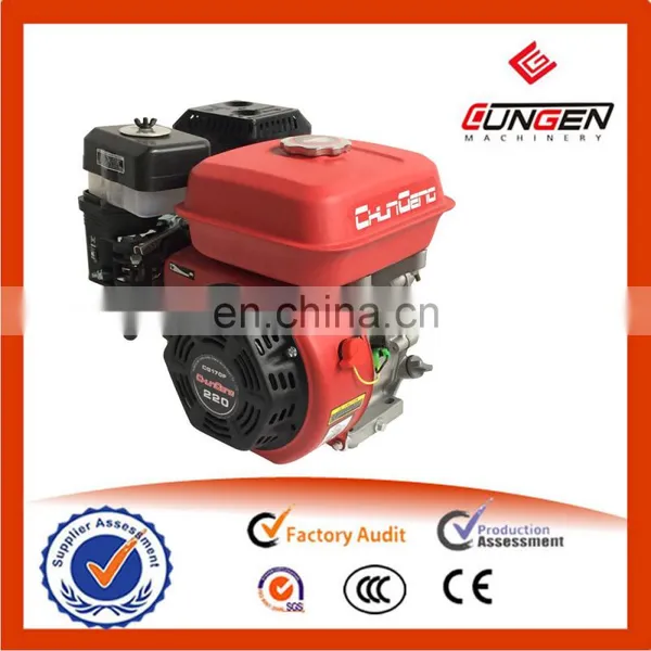 7HP, бензиновый двигатель 170F для водяного насоса, генератора, мини-плуга