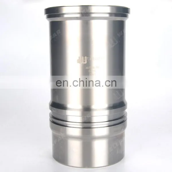 Cylinder Liner 1815674C1/MD1815674 For DT408P DT466E photo-3