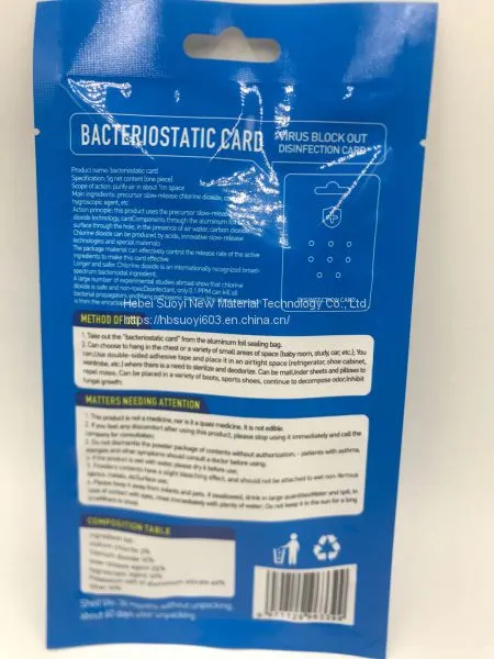 Hot Sale Bacteria Cards Virus Shut Out Cards With Best Price With Shield photo-5