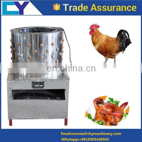 Best Price Chicken Plucking Machine/chicken Plucking Machine/ Poultry/quail/ Pigeon Feather Plucker for Sale photo-3