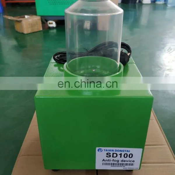 Manufacturer Supply of SD100 Anti-fog Device With Good Quality photo-2
