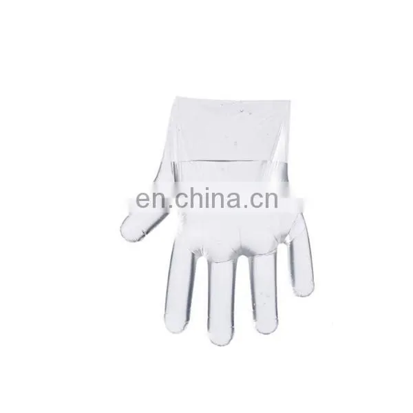 ST-900 Model PE Disposable Glove Making Machine photo-2