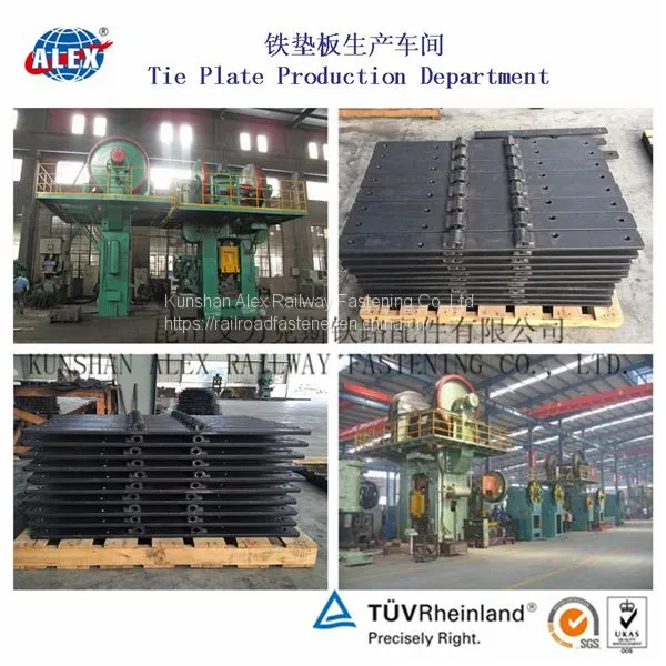 Casting Ribbed Baseplates/ Tie Plate With Double Shoulder With 4 Holes for Railroad Fastening photo-3