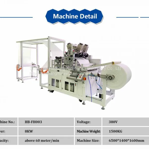Automatic Ultrasonic Non Woven Compound Machine photo-4