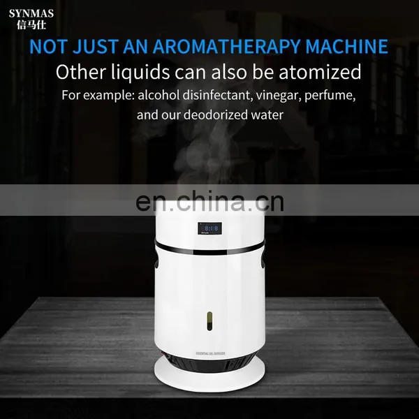 Hotel Lobby Aroma Diffuser Essential Oil Atomization Diffuser Household Automatic Fragrance Machine Commercial Aerosol Dispenser photo-2