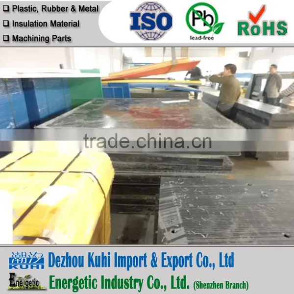 Black UHMWPE Plastic Board in 80mm Thickness photo-2