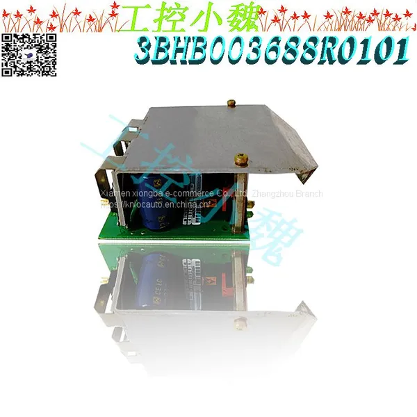 3BHB003688R0101 photo-2