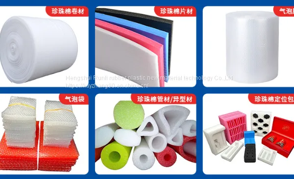 EPE Pearl Cotton Foam Board photo-2