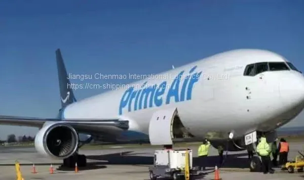 DHL FEDEX ARAMEX Air Freight From Shanghai Ningbo Shenzhen China to United States ATLANTA、CHARLOTTE、CINCINNATI photo-5