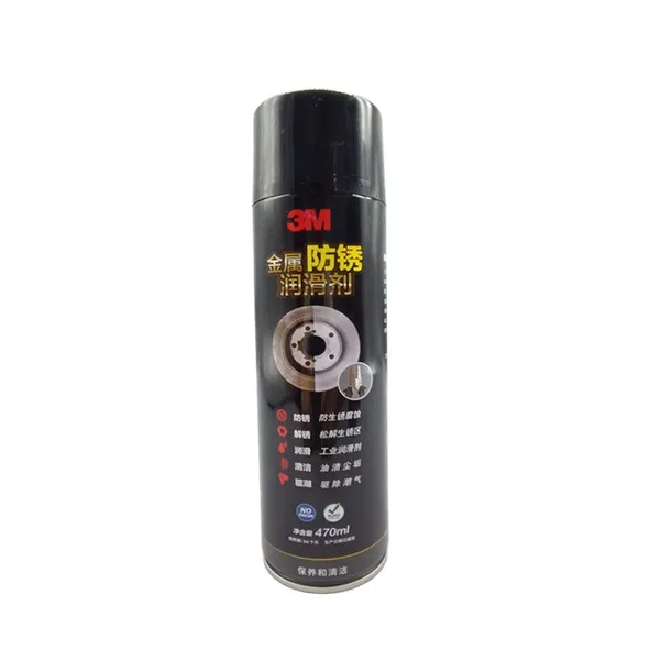 3M Metal Anti-rust Lubricant Door and Window Surface Anti-rust Decontamination Mechanical Bearing Surface Anti-rust Agent Moisture-repellent Wuwei photo-5