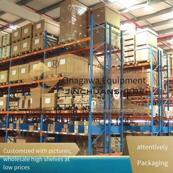 Jinchuan Non-standard Steel Pallet Racks for Efficient Turnover of Full Pallet Goods, Flexible Adaptation and Full-scenario Compatibility photo-5